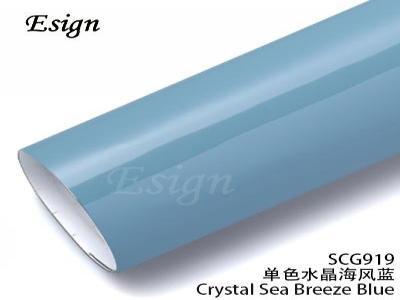 Crystal Sea Breeze Blue