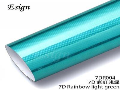 7D Rainbow Light Green