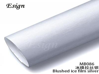 Brushed Ice Film Silver