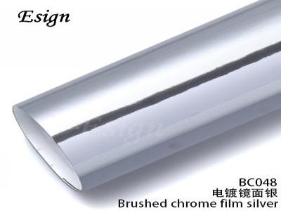 Brushed Chrome Film Silver